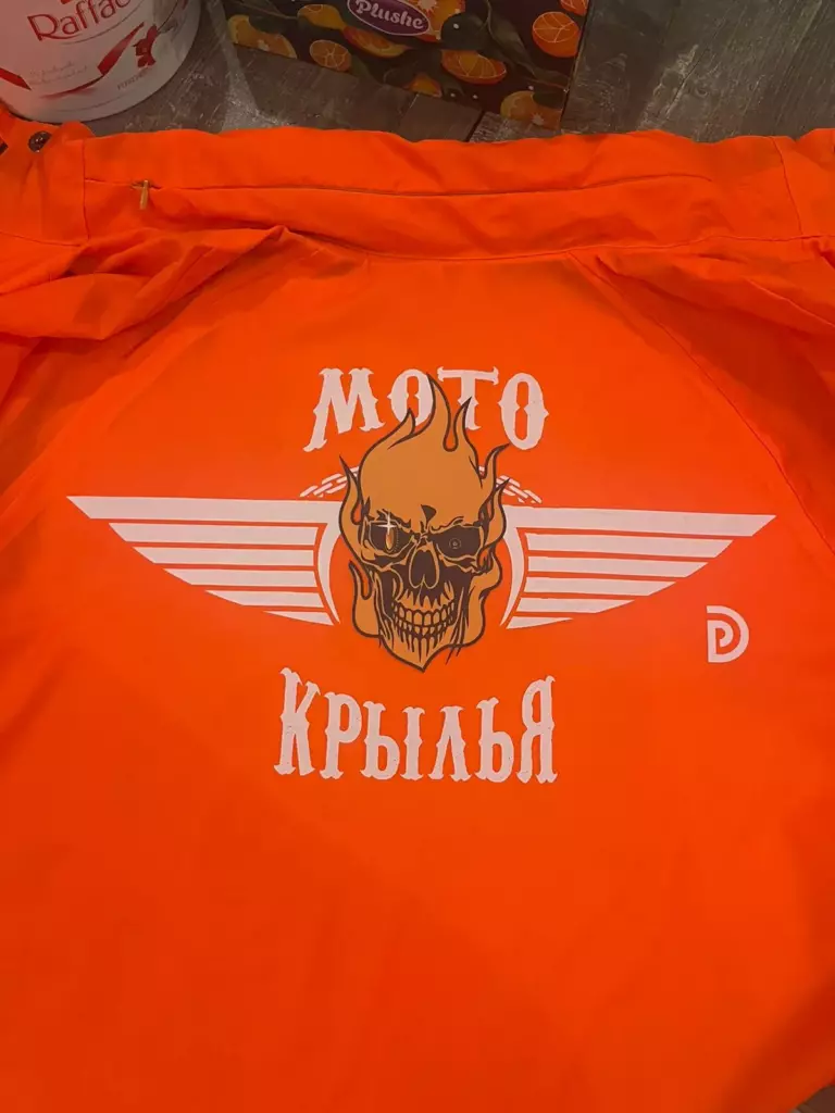 ПРИНТЫ